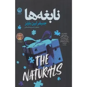 item.website_item_name