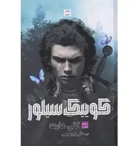 item.website_item_name