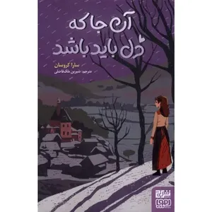 item.website_item_name