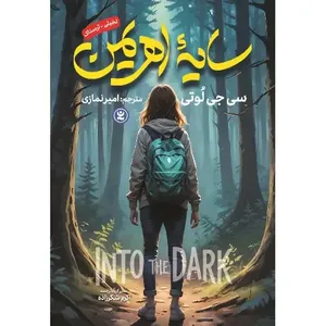 item.website_item_name