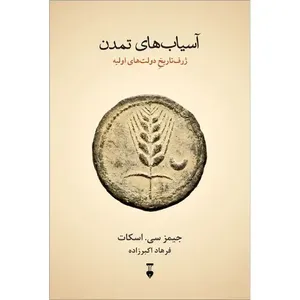 item.website_item_name