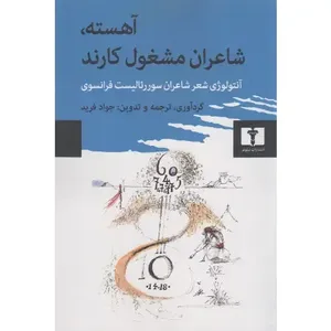 item.website_item_name