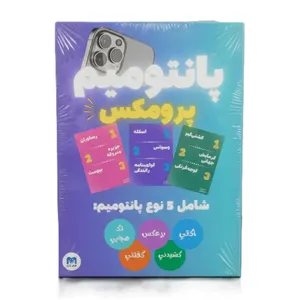 item.website_item_name