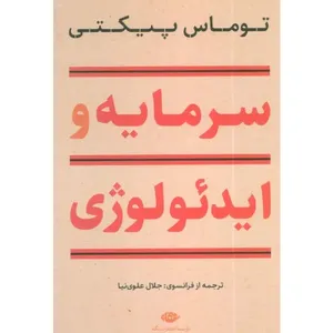 item.website_item_name