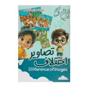 item.website_item_name