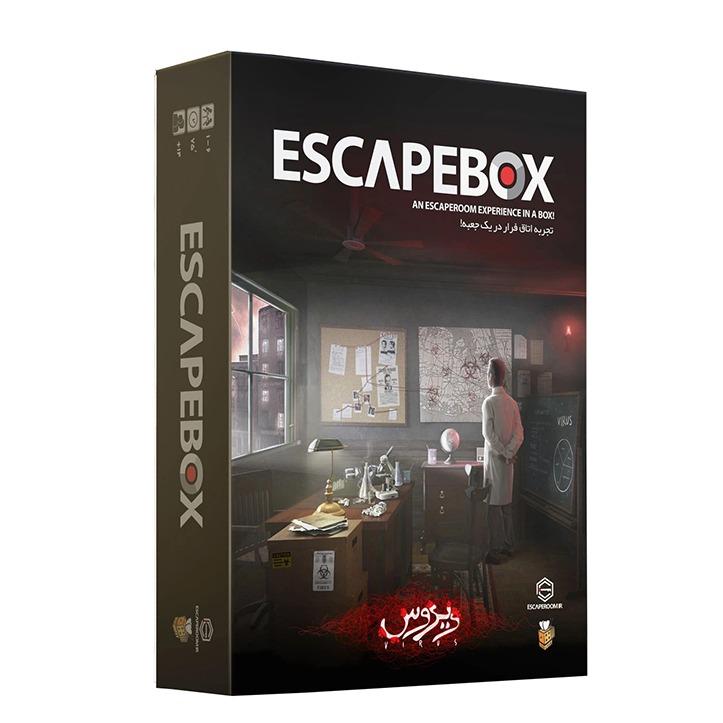 اتاق فرار ویروس Escapebox - 0
