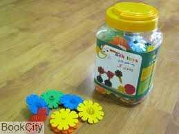 item.website_item_name