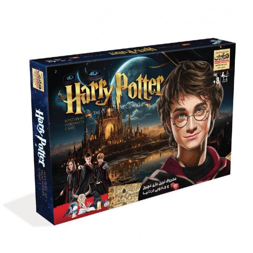 هری پاتر (بازی رومیزی)
