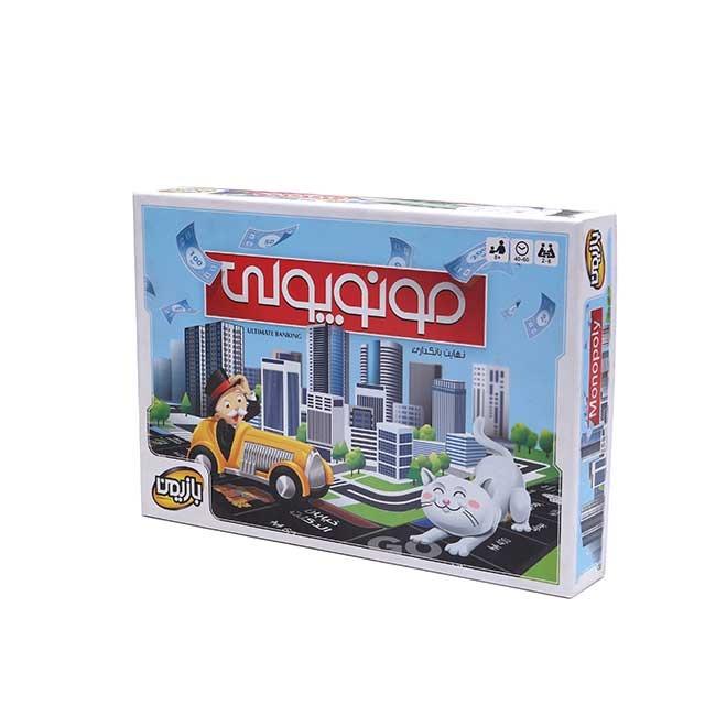 مونوپولی (نهایت بانکداری) - 0