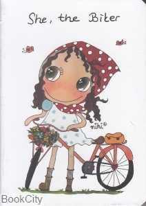 item.website_item_name