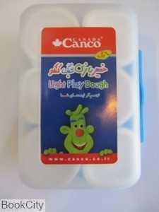 item.website_item_name