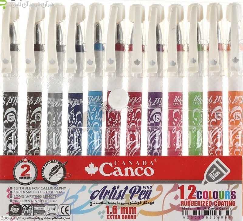 خودکار 12 رنگ Canco Rubber 1.6mm - 0
