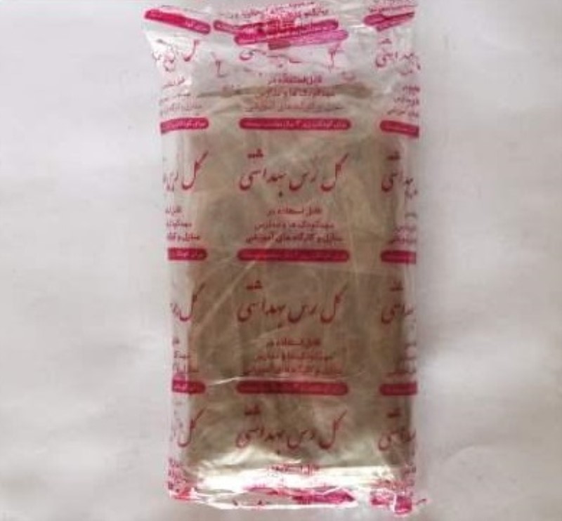 گل سفال 500gr - 0