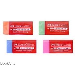 پاک‌کن کوچک رنگی FABER CASTELL 187125 Dust Free - 0
