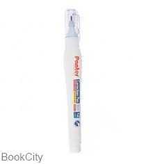 item.website_item_name