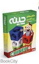 item.website_item_name