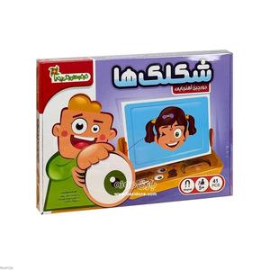 item.website_item_name