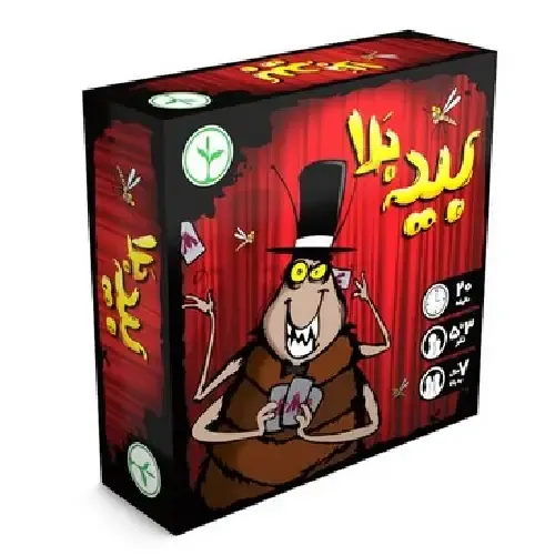 item.website_item_name