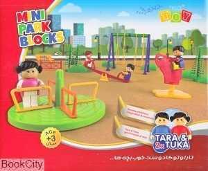 item.website_item_name