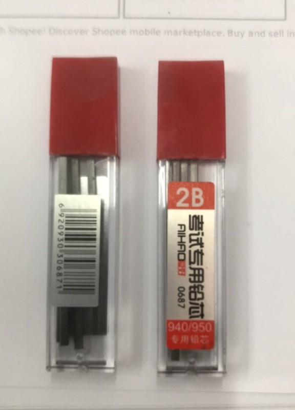 نوک اتود AIHAO 687 2B 0.2mm - 0