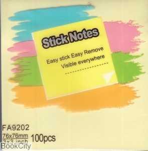 item.website_item_name