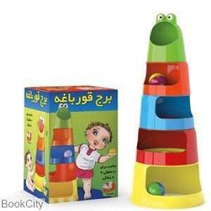 item.website_item_name