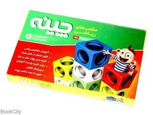 item.website_item_name