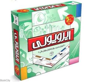 item.website_item_name