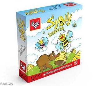 item.website_item_name