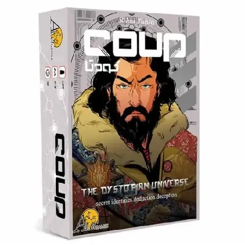 کودتا COUP 1179 - 0