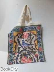 item.website_item_name