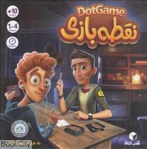 item.website_item_name