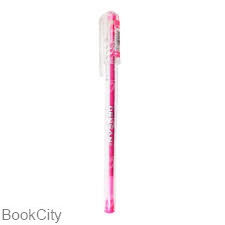 خودکار صورتی PENSAN 2240605 MY-TECH 0.7mm - 0