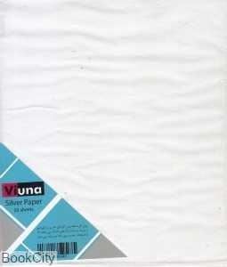 item.website_item_name