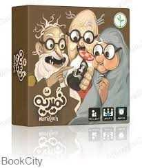 item.website_item_name