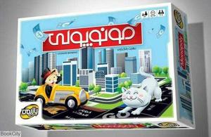 item.website_item_name