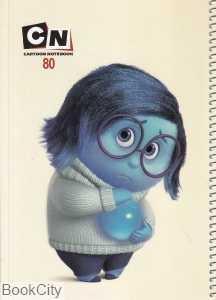 item.website_item_name