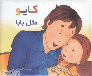 item.website_item_name