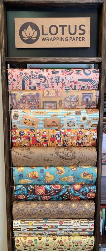 کاغذ کادو مریخ - 0