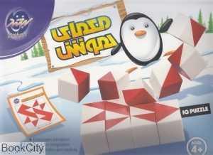 item.website_item_name