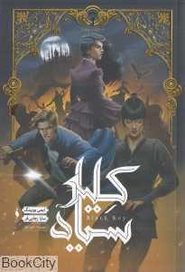 item.website_item_name