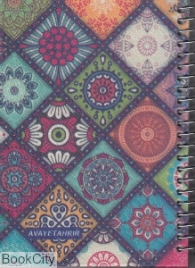 یادداشت 80 برگ سیمی گالینگور TAT NS-35257 - 0