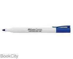 item.website_item_name