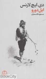 item.website_item_name