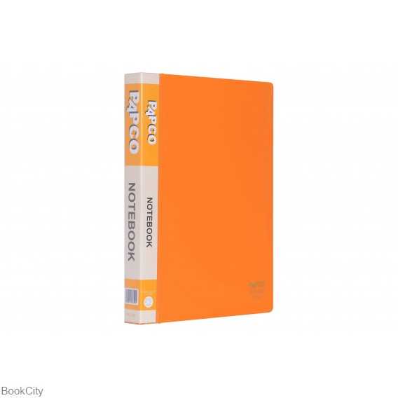 کلاسور 20 حلقه A5 رنگی PAPCO NB-636 - 0