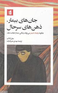 item.website_item_name