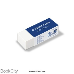 پاک‌کن سفید بزرگ STAEDTLER 526S20LJ Soft - 0