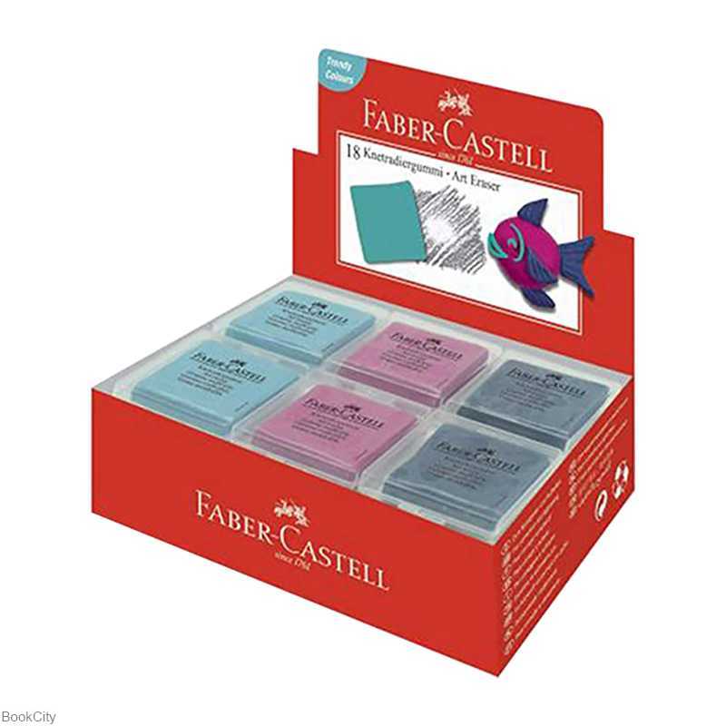 پاک‌کن خمیری رنگی با کاور پلاستیکی FABER CASTELL 127124 - 0