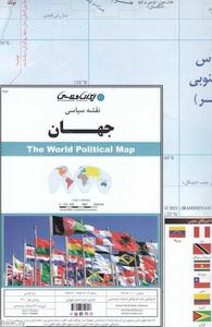 item.website_item_name