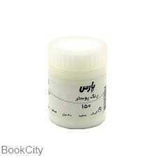 item.website_item_name